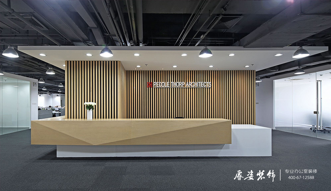 佰韬建筑设计有限公司<br/>上海办公室装修